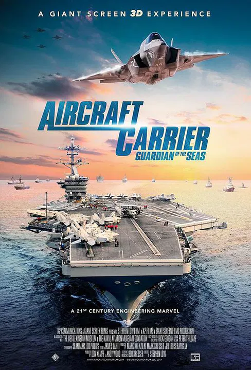 【记录片】航空母舰